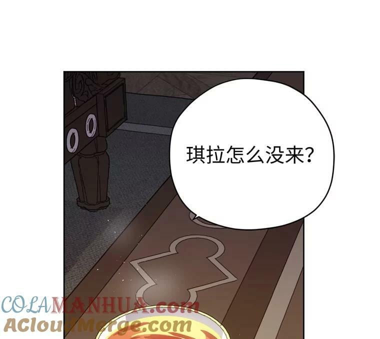 265.缺席的原因21