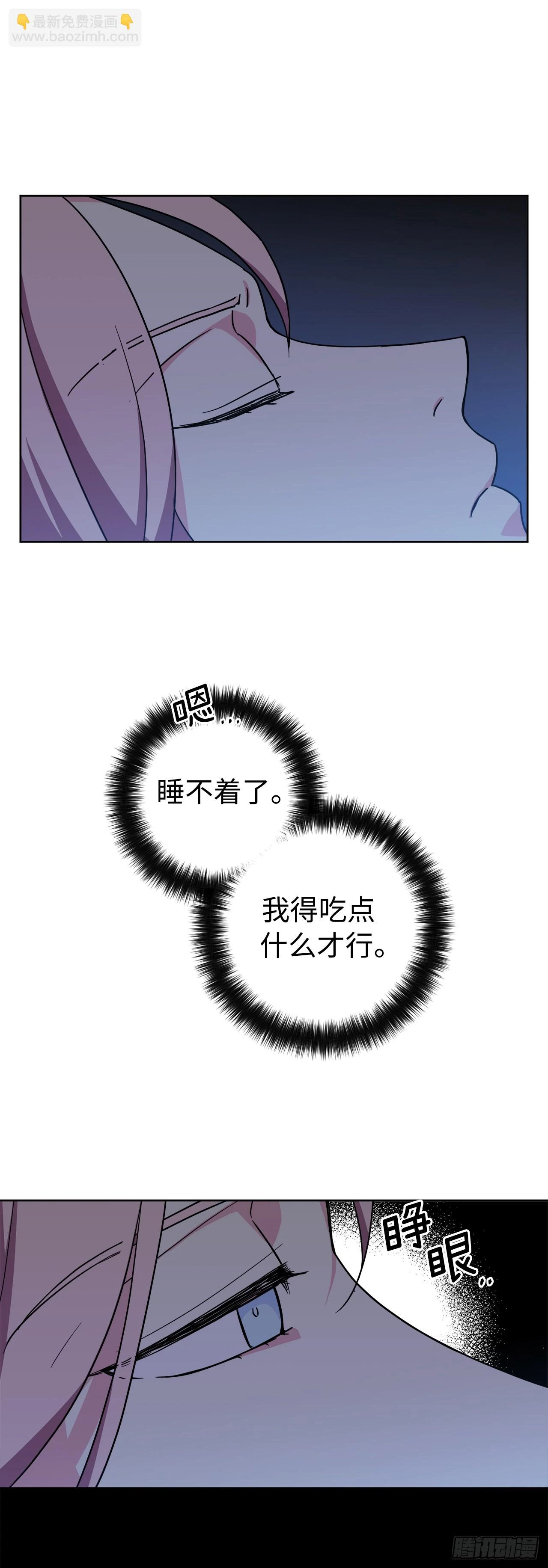 249.提高几率的绝招35