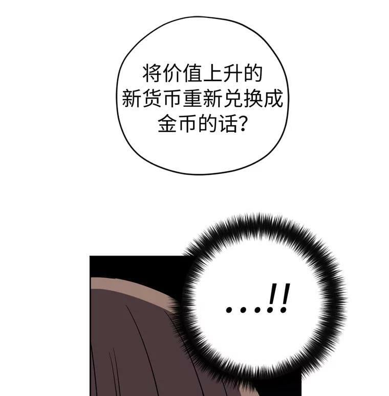 268.强大的对手29