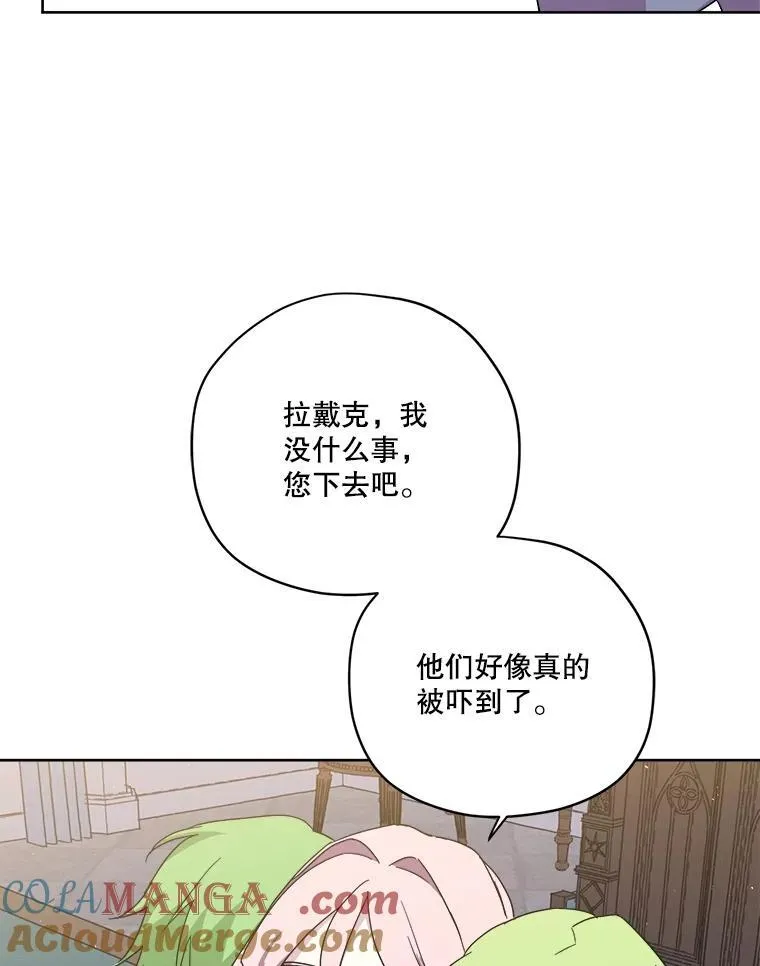 309.双胞胎的阴谋（1）30
