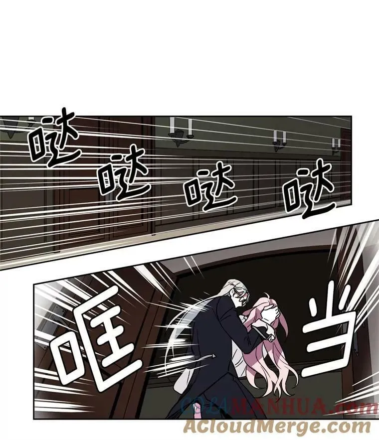 8.臣妾做不到21