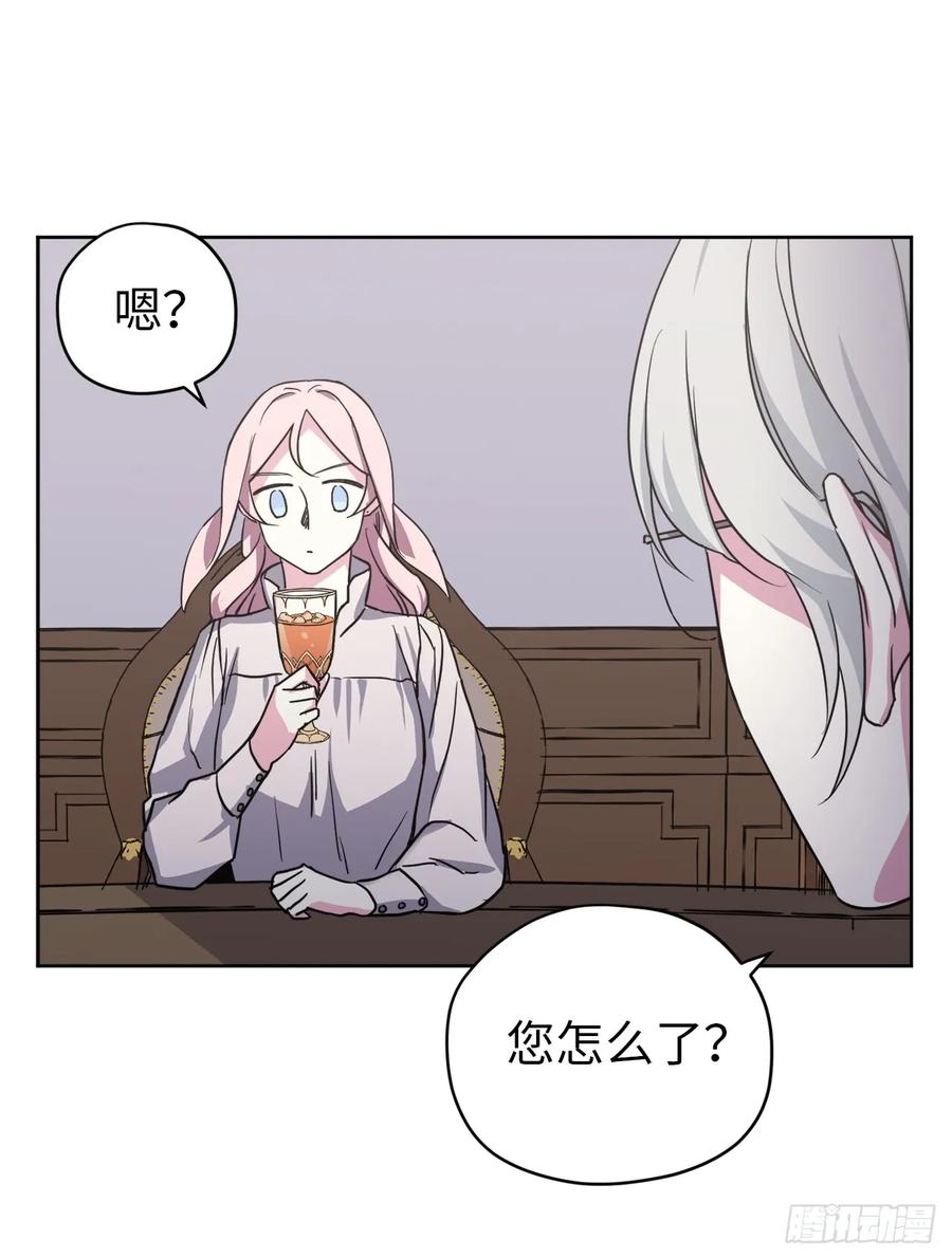 56.不同风格的美男22