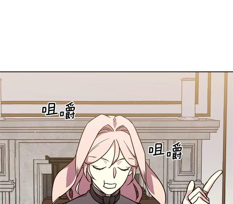 264.成为钱的主人29