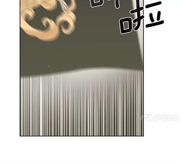 265.缺席的原因4