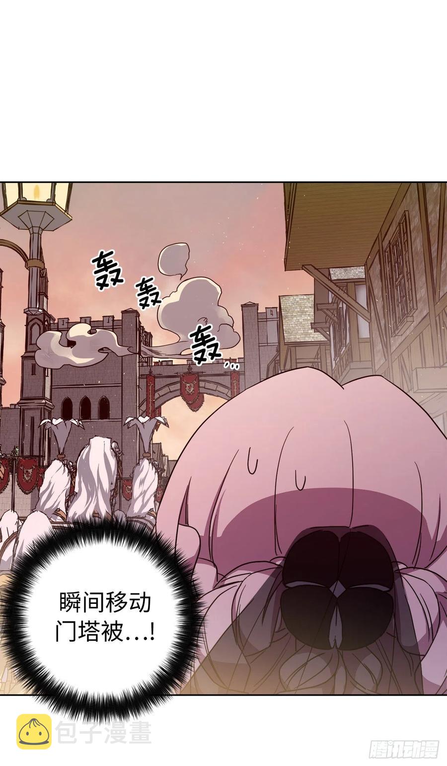 185.话程途中的爆炸27