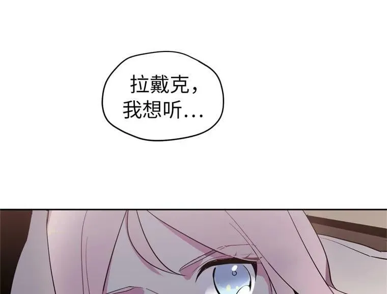 4.颜值即正义29