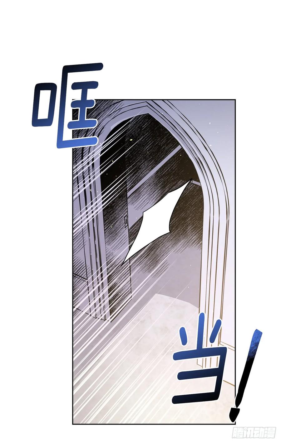 114.我服侍您泡澡吧22