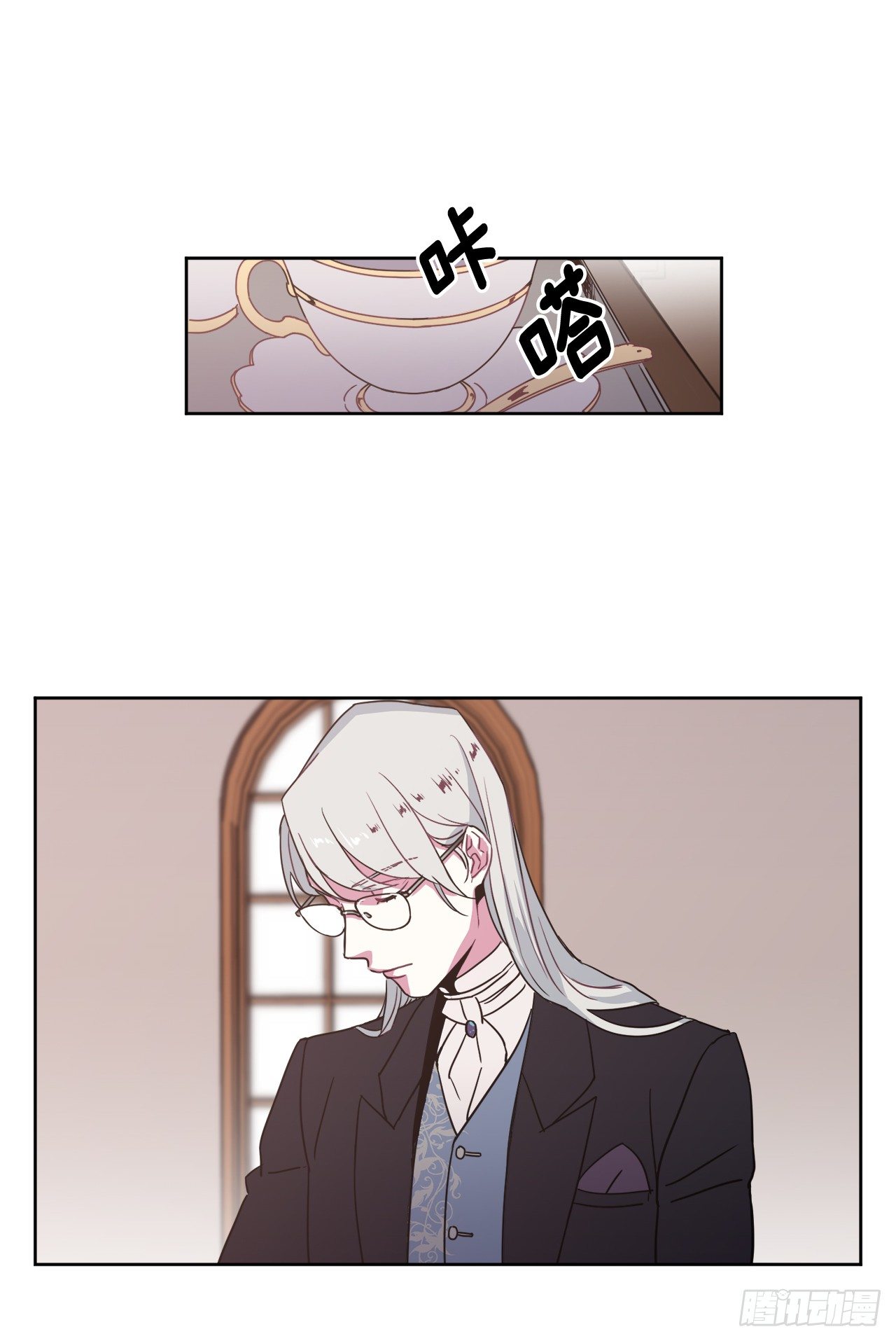 16.恶趣味魔法师的产物31
