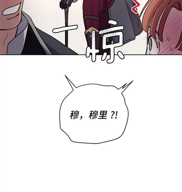 265.缺席的原因20