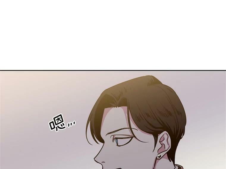 267.心狠手辣的大魔王37