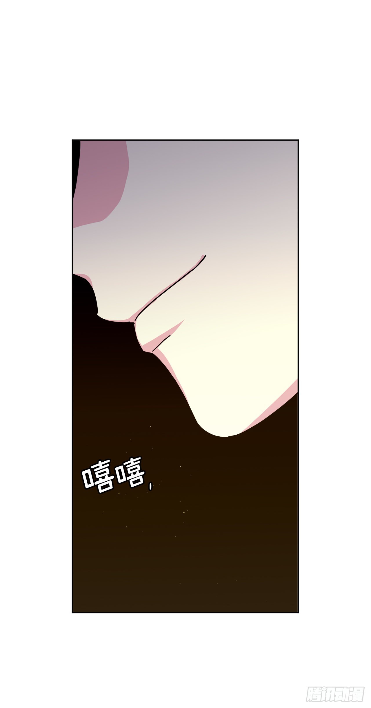 233.主人晕倒了！5