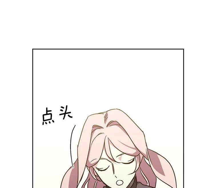 264.成为钱的主人67