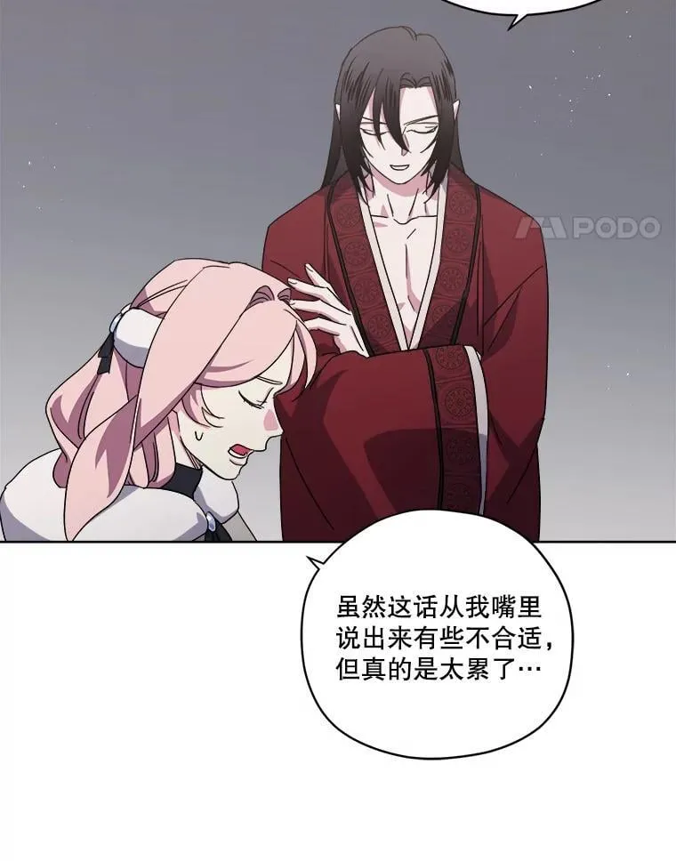 289.纽扣21