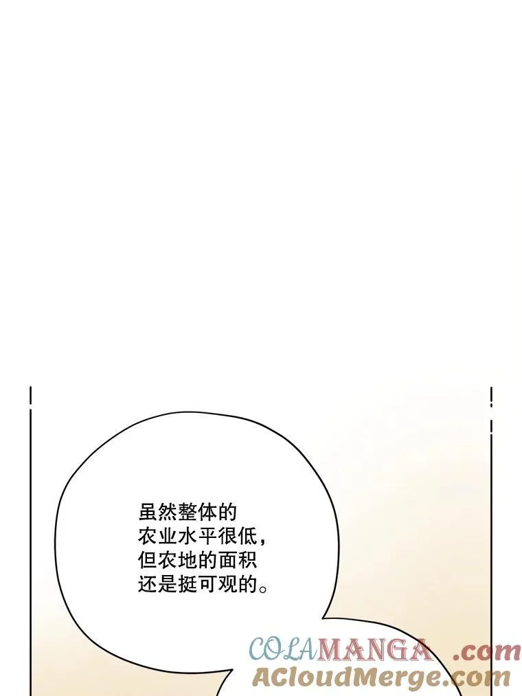 299.公务缠身15