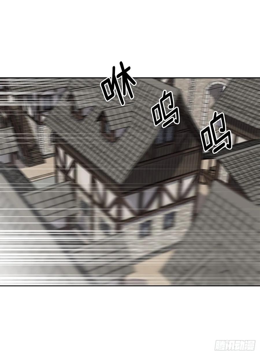 85.公主抱25