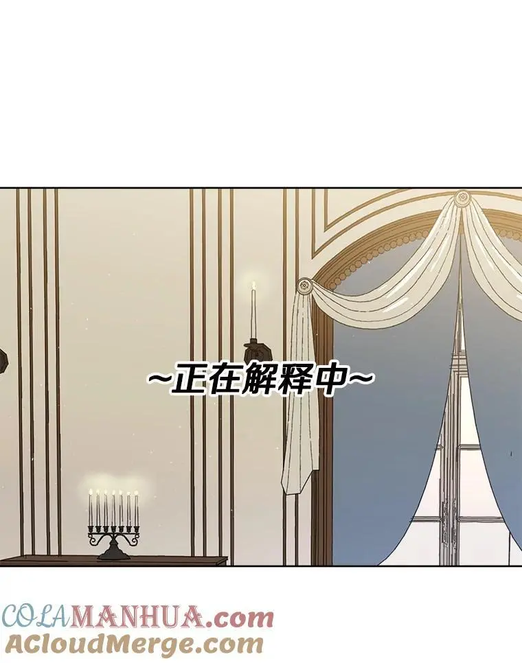 292.对策36