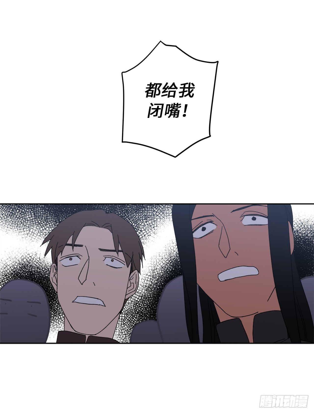 23.奴隶魔法11