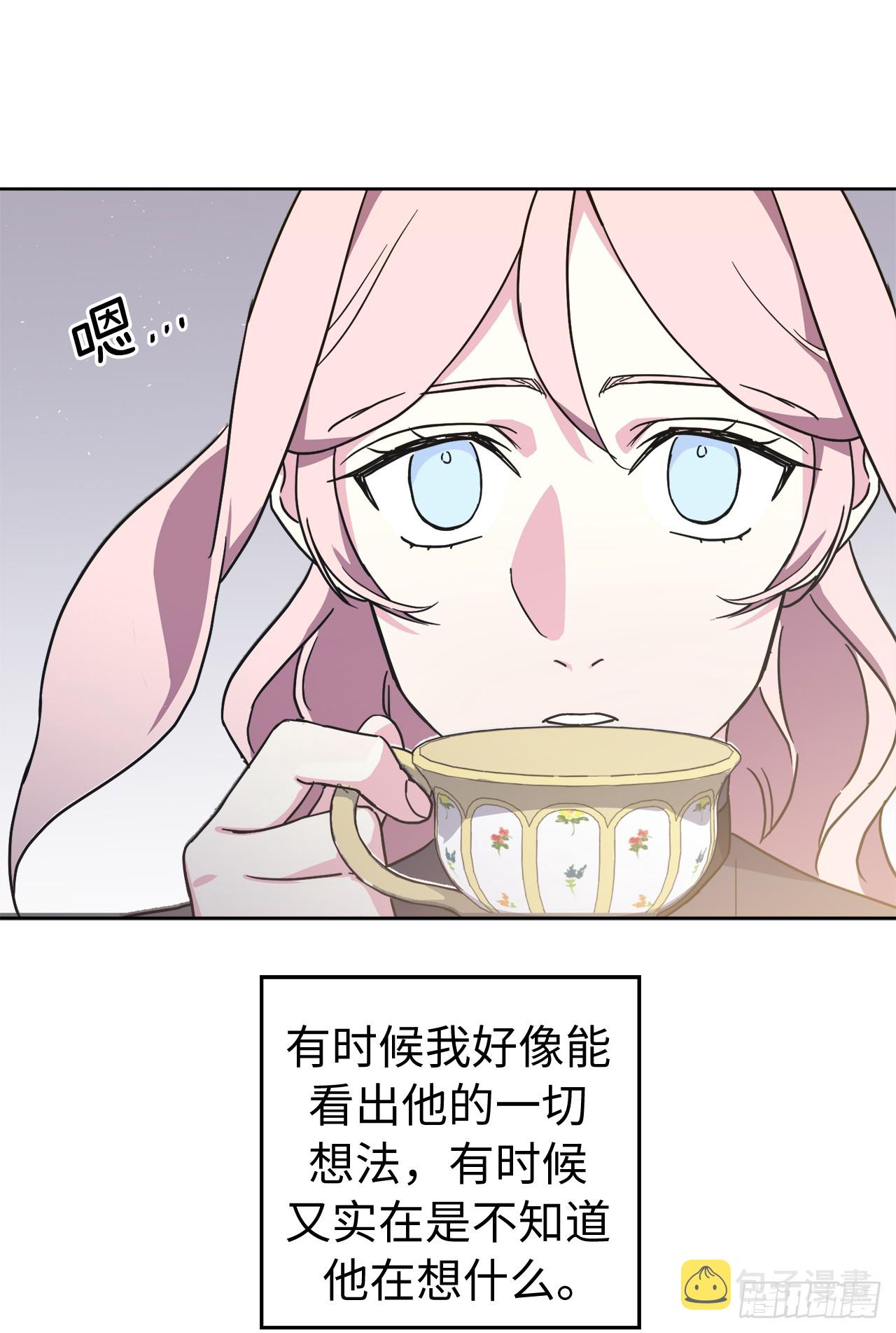240.难道他是在担心我8
