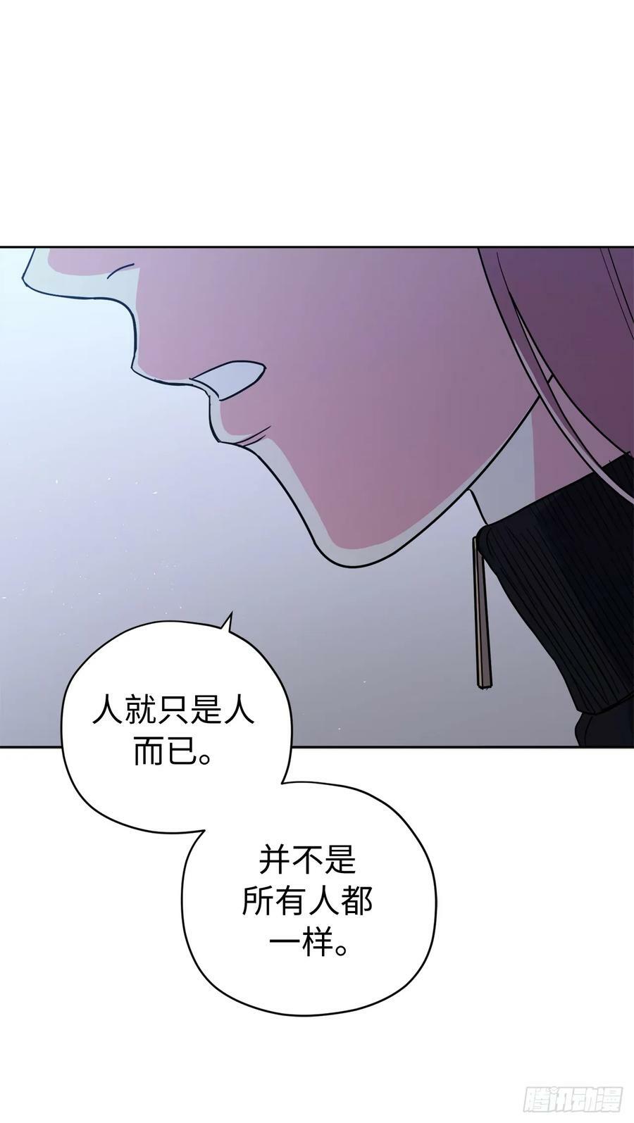258.野外狩猎10