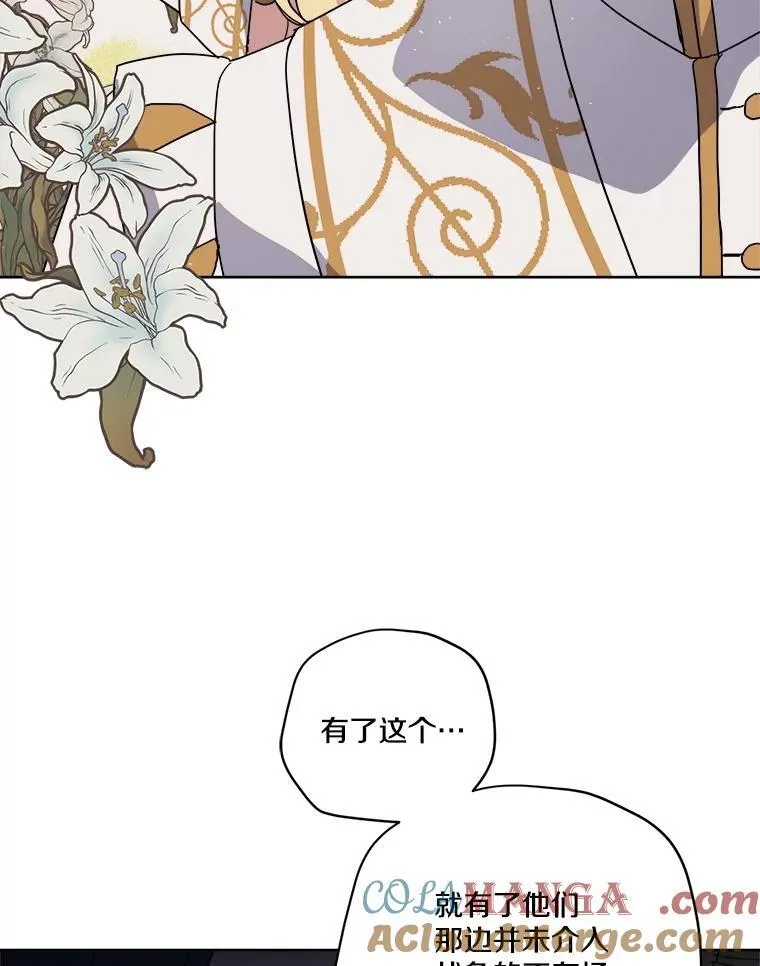 306.合作24