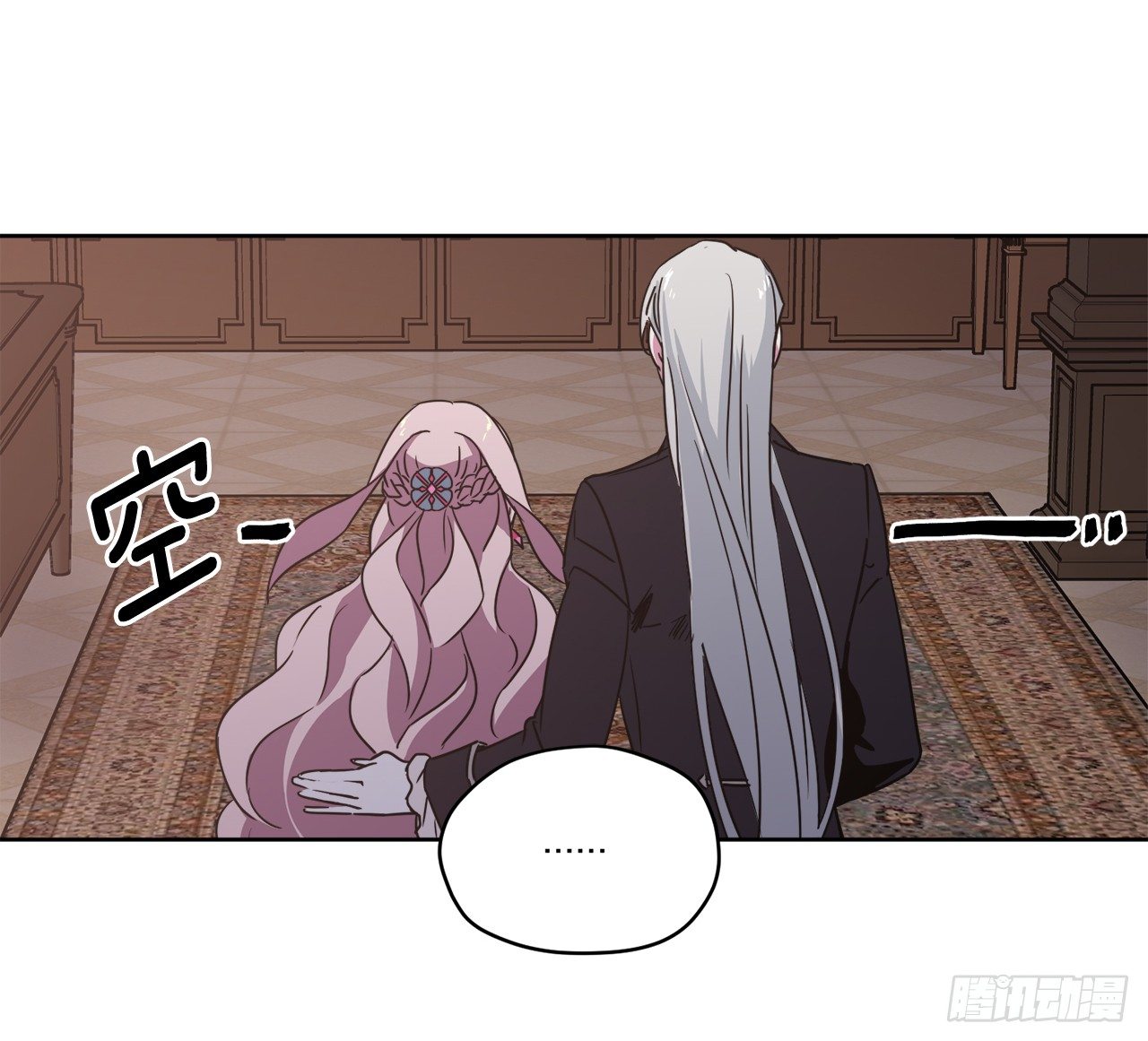 18.鞭…鞭子11
