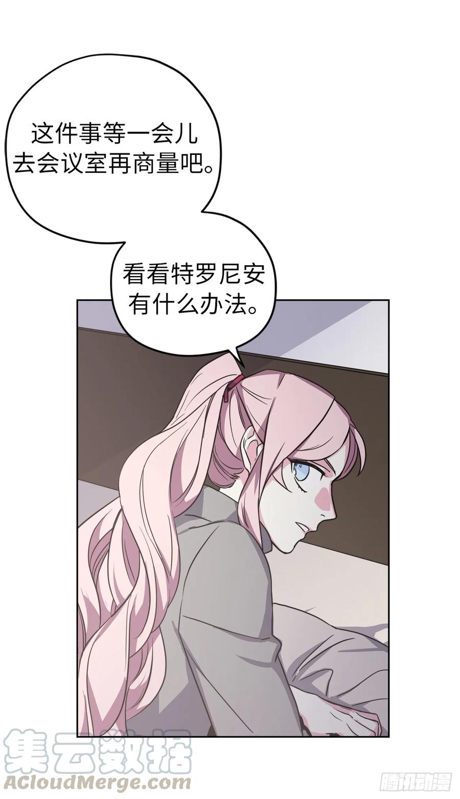 51.难以启齿的生理痛39