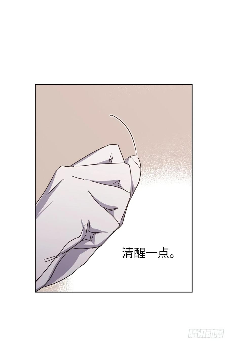36.竟然又拿死亡威胁主人！20