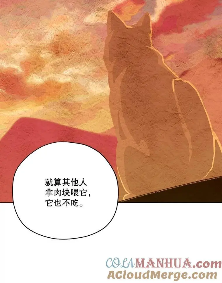 285.协商42