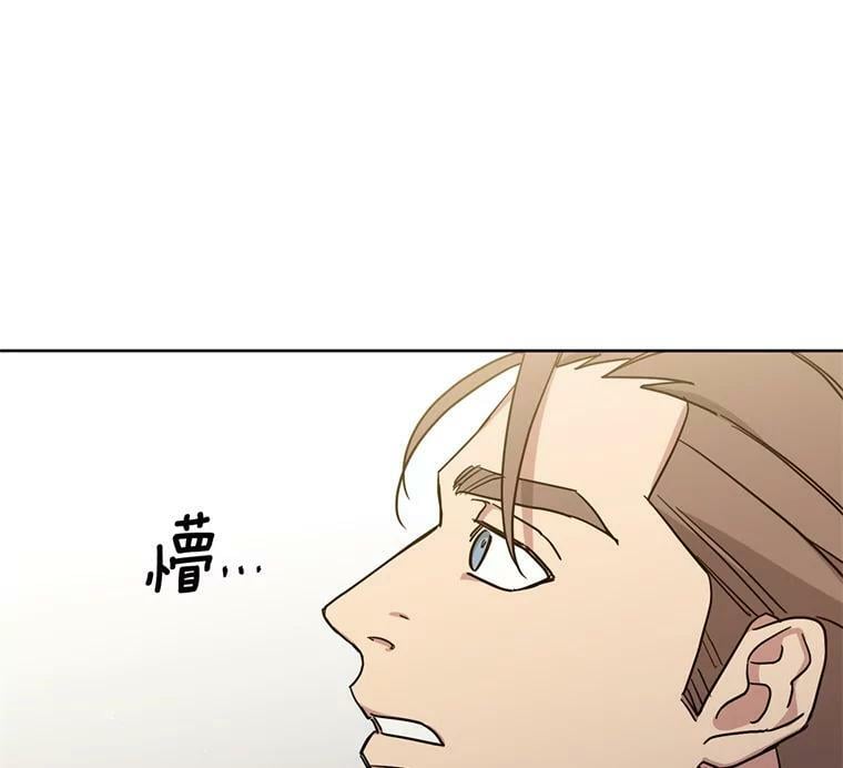 265.缺席的原因7