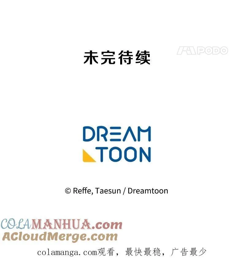 295.突如其来的求婚45