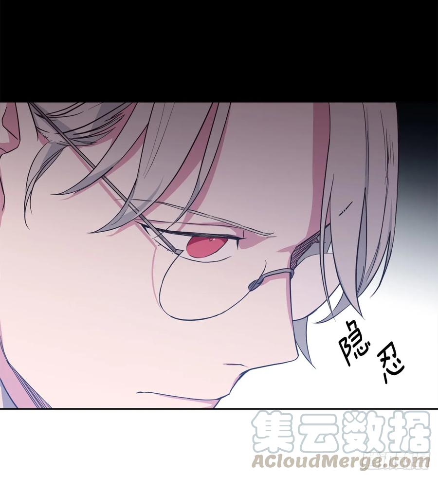 88.主人，我们的约定……33
