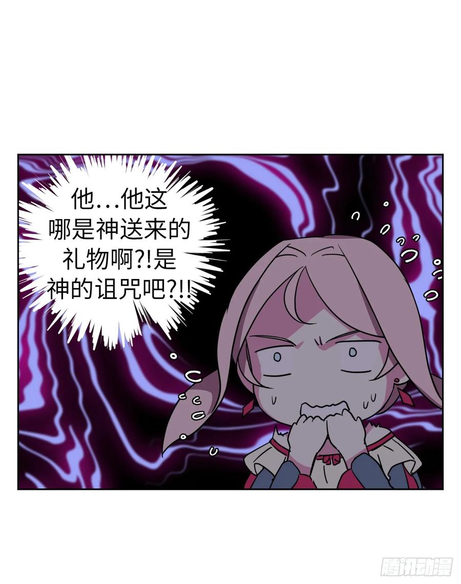 33.泰莱斯31