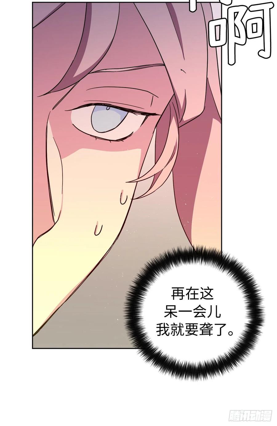 205.令人满意的供品38