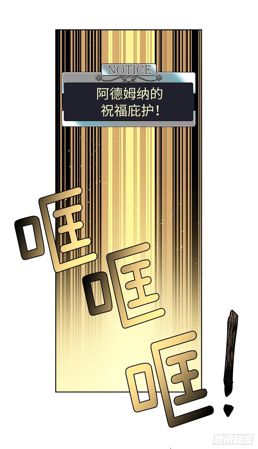 126.都来试试项圈17