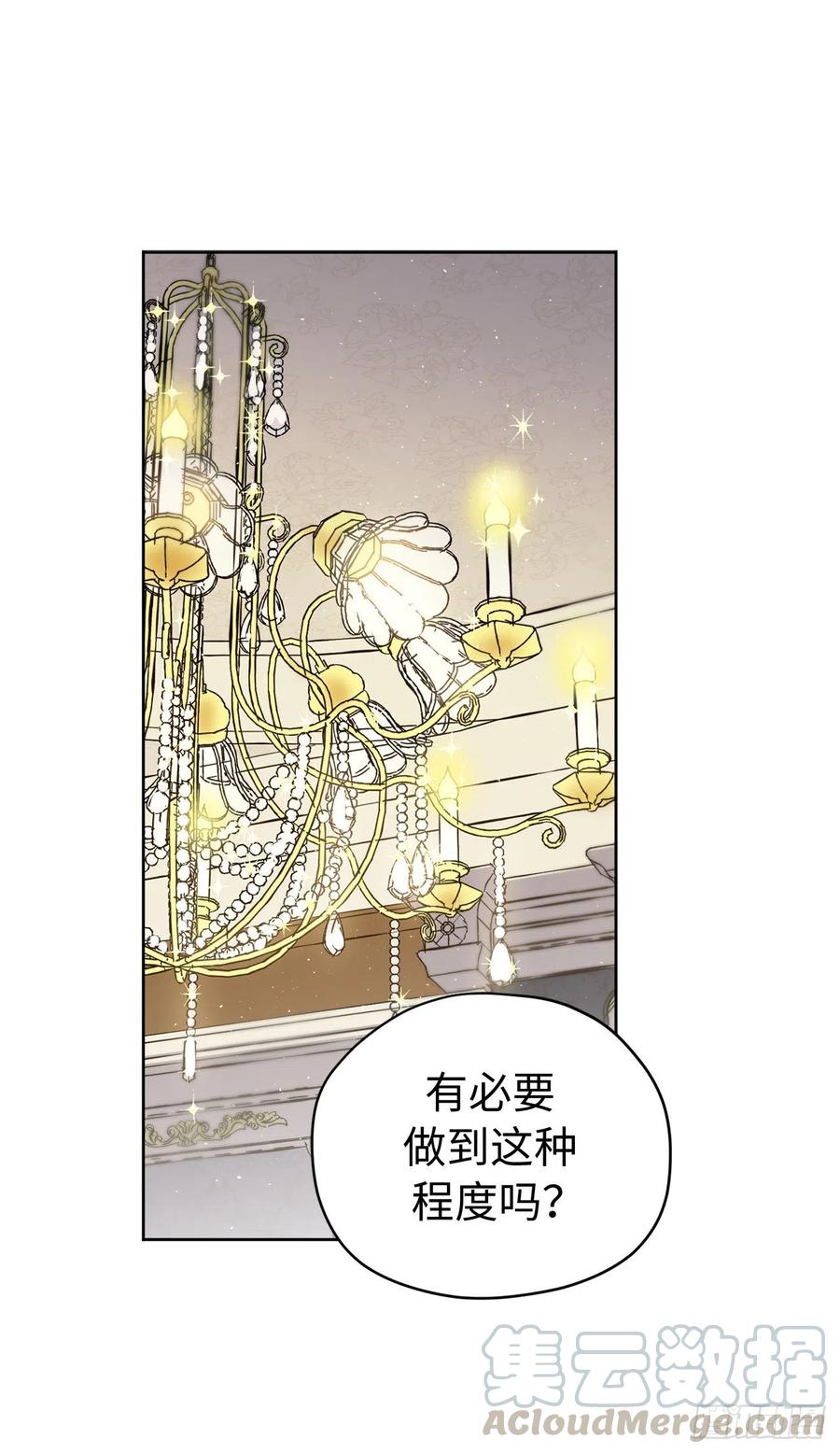 177.为表决心的疯子举动30