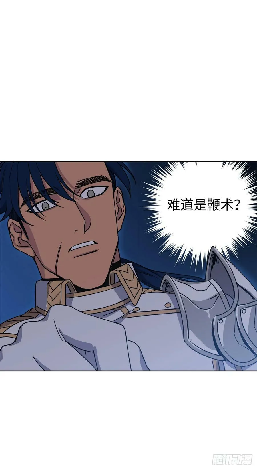 245.精彩的对决32