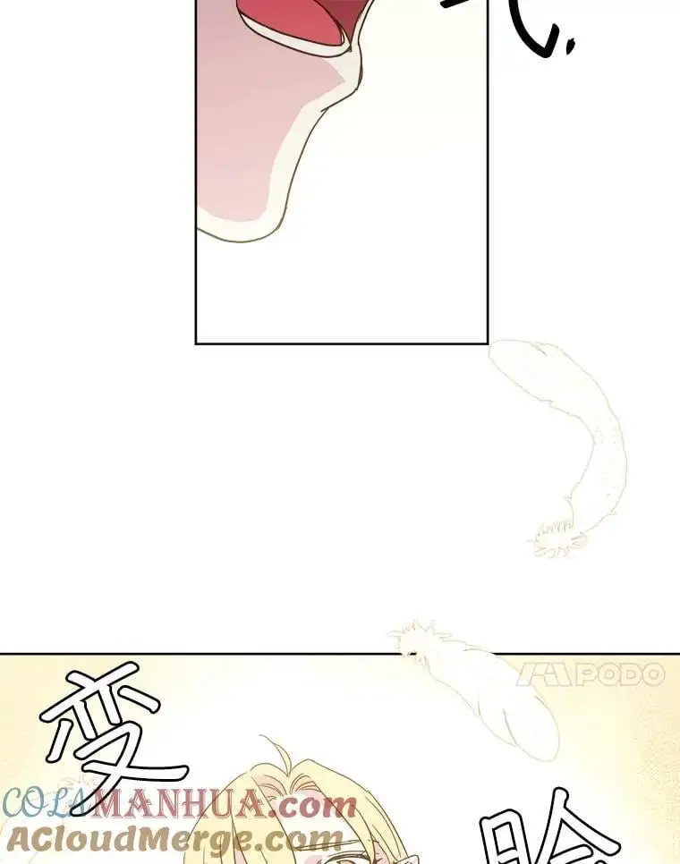 281.检查工作（2）34