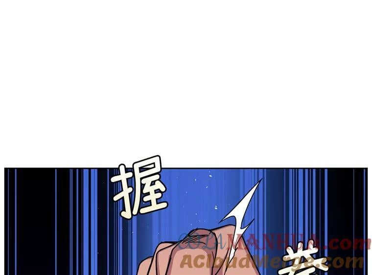 268.强大的对手9