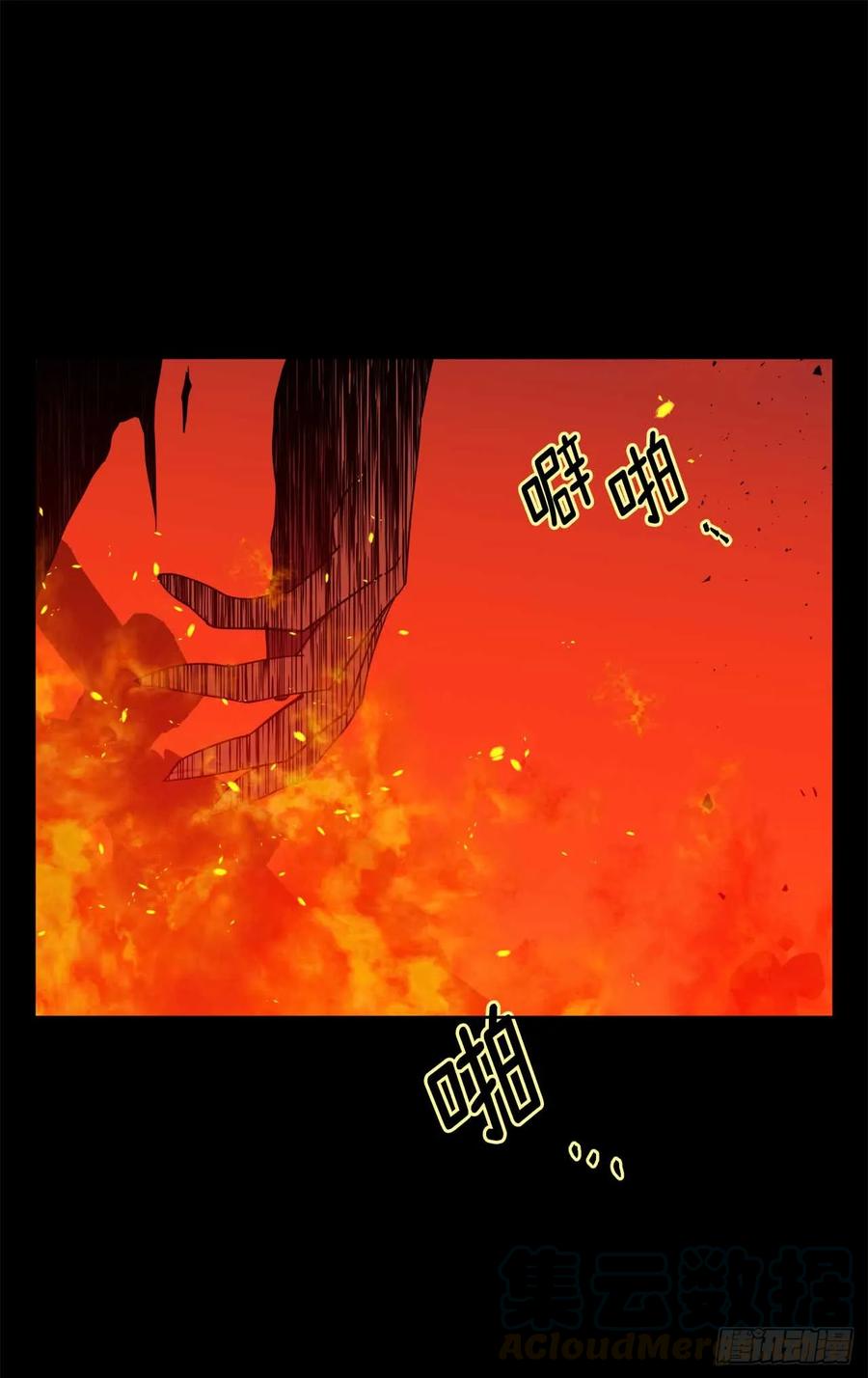 28.该起床了15