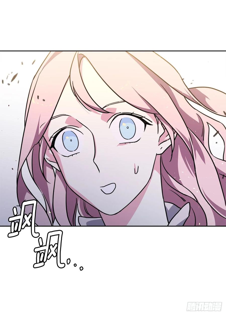 114.我服侍您泡澡吧25