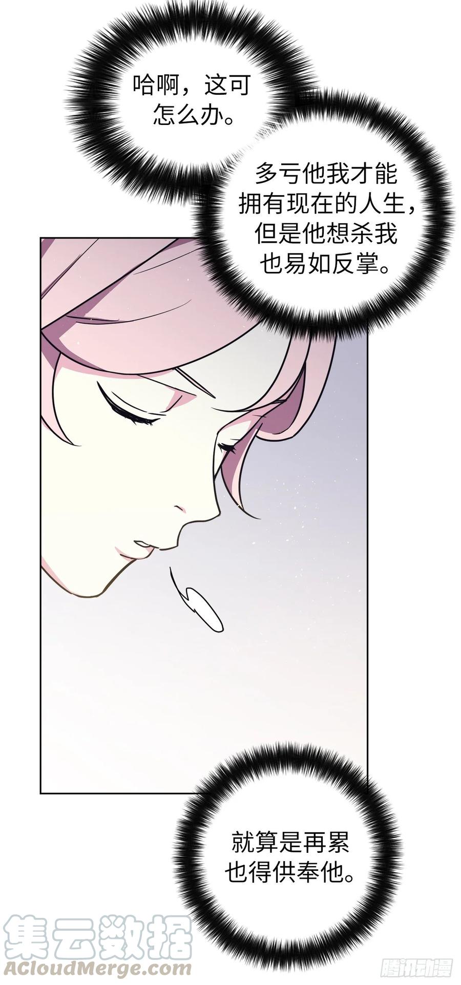 151.赚钱新技术9