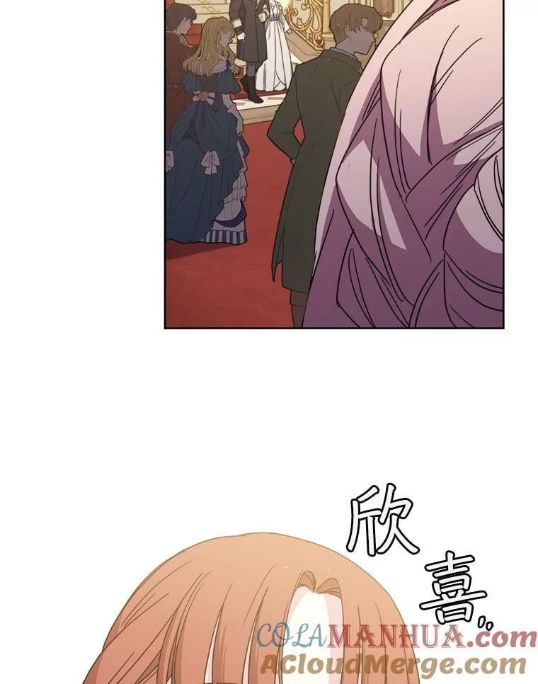 271.对练邀约（2）48