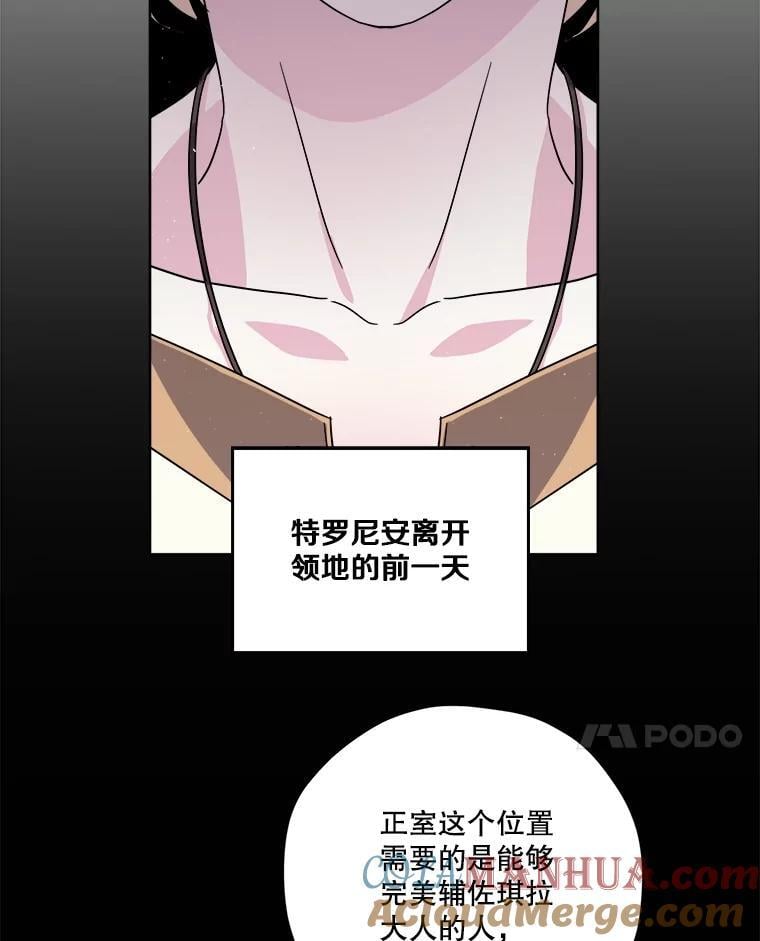 273.任务10