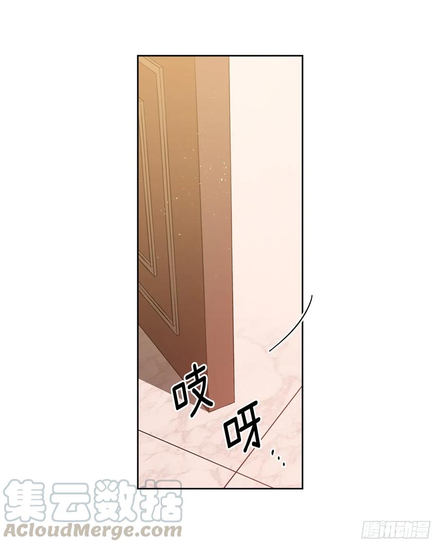 88.主人，我们的约定……12