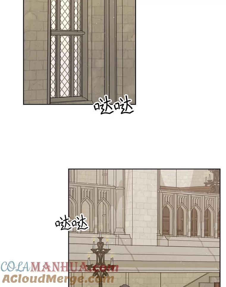 277.魔王的帮助34