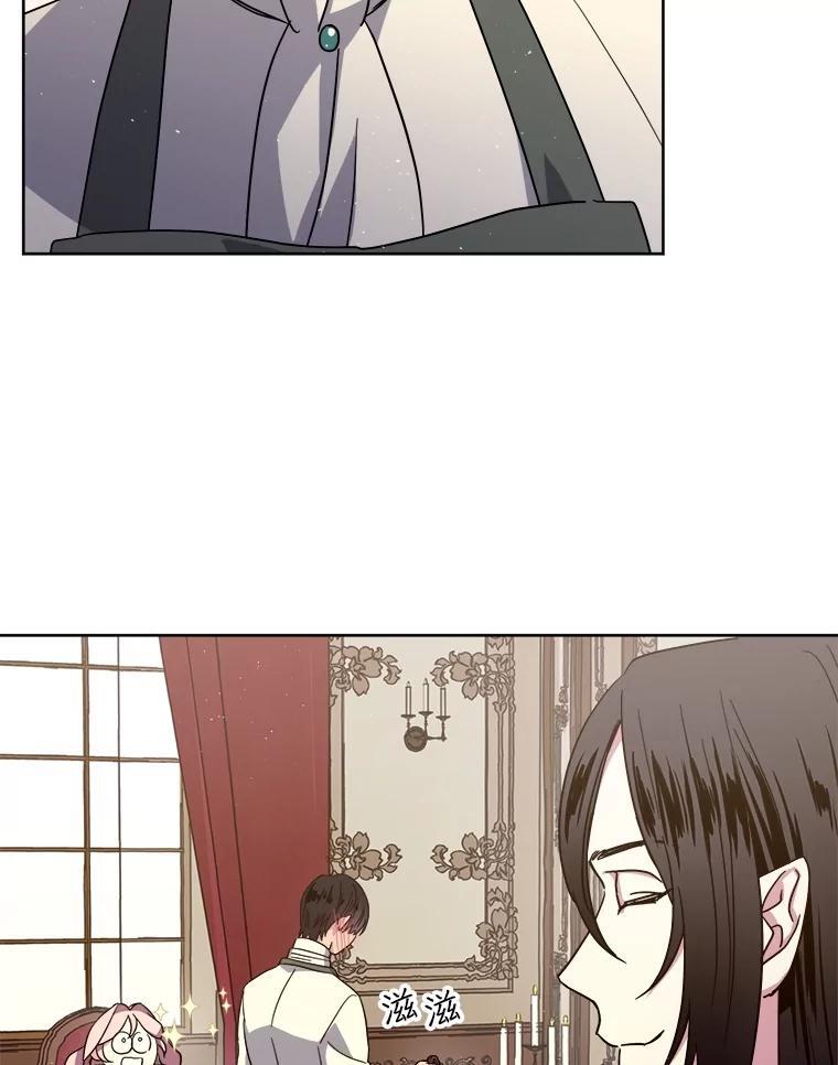 277.魔王的帮助31
