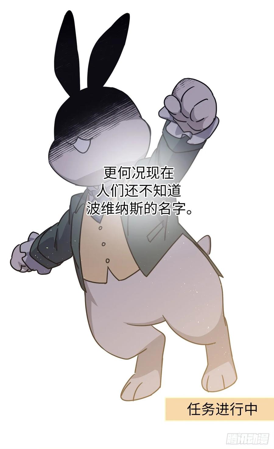 151.赚钱新技术10