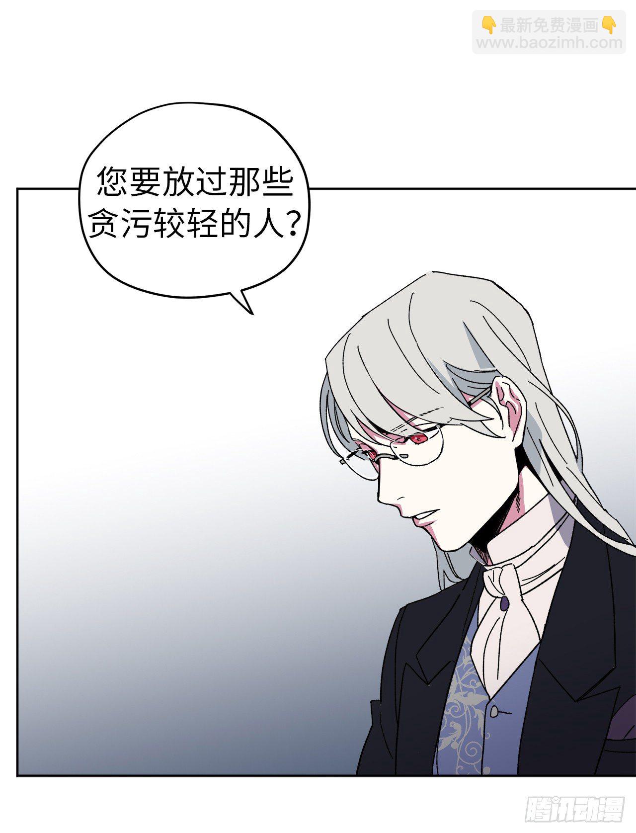 21.保护她的欲望21