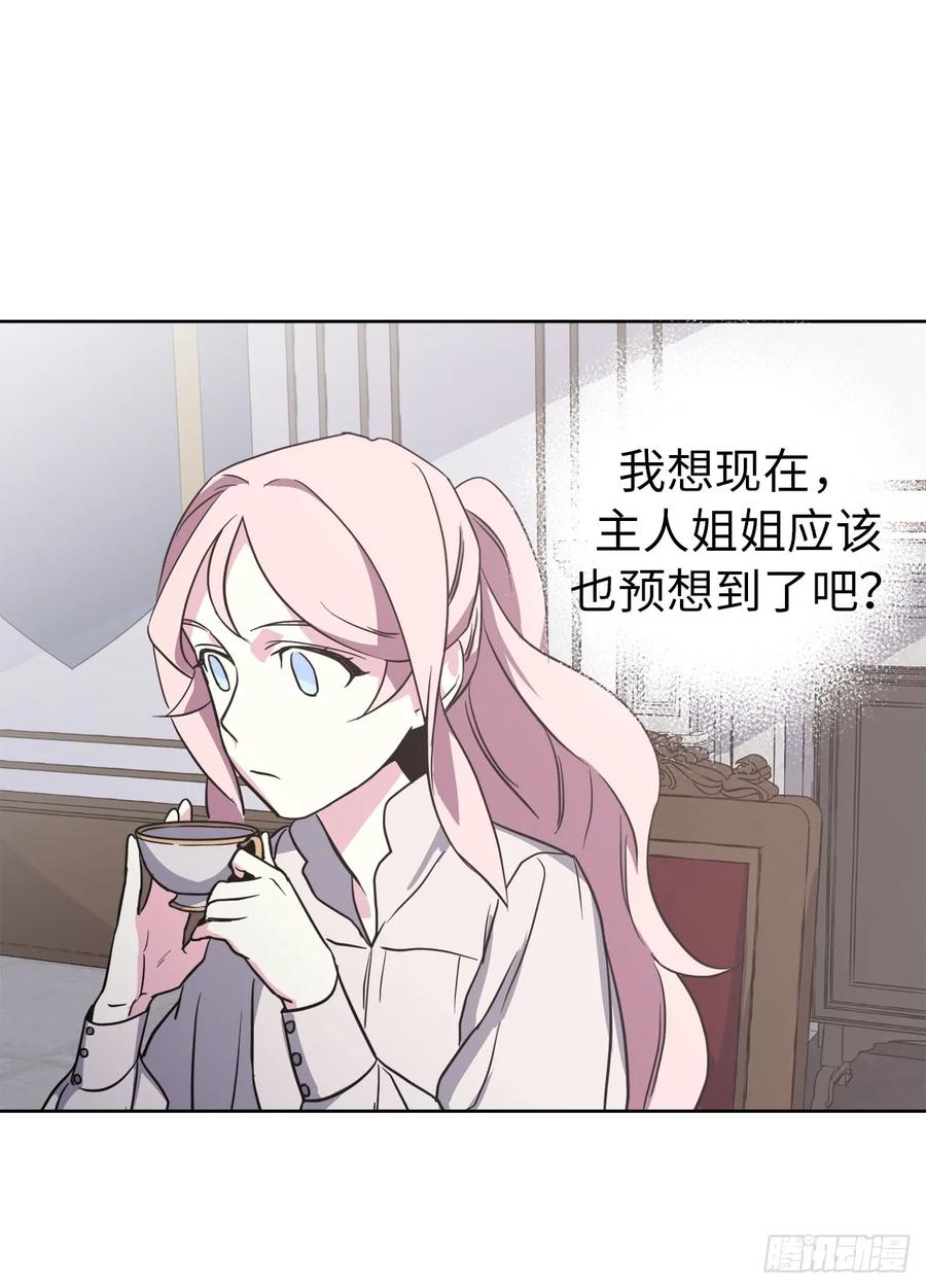 53.用钱买世界38