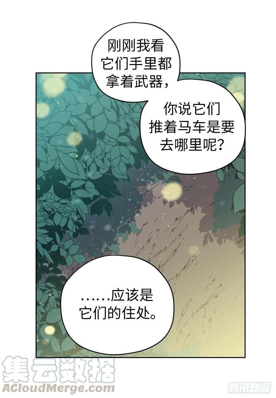 98.我来为你守夜6